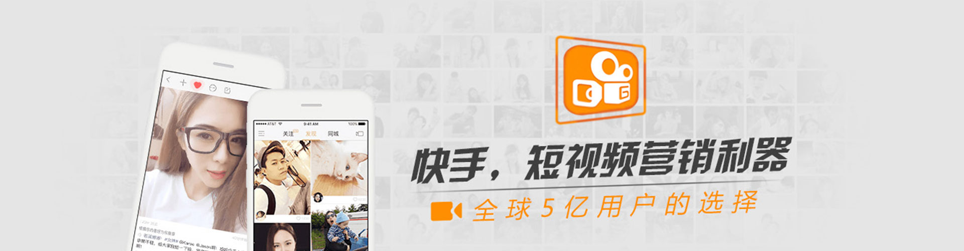 顺德sem竞价
